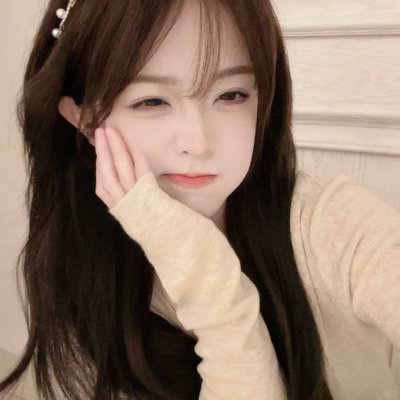 你是我羔羊